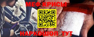 apvp Партизанск