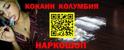 apvp Партизанск