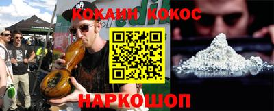 apvp Партизанск