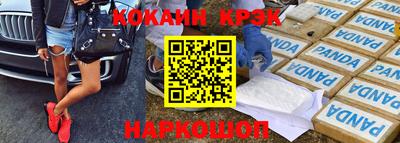 альфа пвп VHQ Первоуральск