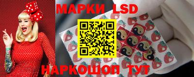 альфа пвп VHQ Первоуральск