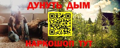 альфа пвп VHQ Первоуральск