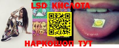 apvp Партизанск