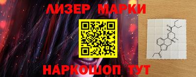 альфа пвп VHQ Первоуральск