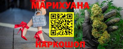 мдма Пенза