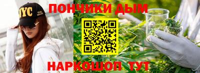 apvp Партизанск