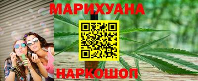 мдма Пенза