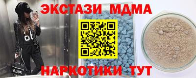 apvp Партизанск
