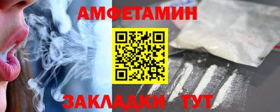 apvp Партизанск