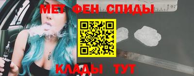 apvp Партизанск