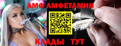 apvp Партизанск