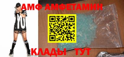 apvp Партизанск