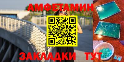 apvp Партизанск