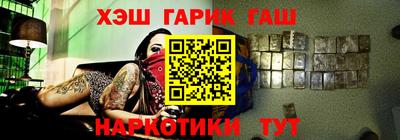 мдма Пенза