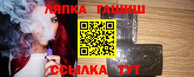 альфа пвп VHQ Первоуральск