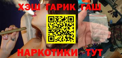 альфа пвп VHQ Первоуральск