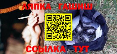 мдма Пенза