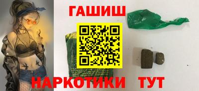 альфа пвп VHQ Первоуральск