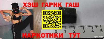 альфа пвп VHQ Первоуральск
