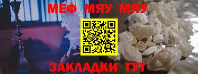 apvp Партизанск