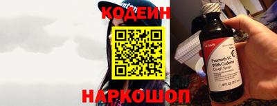 альфа пвп VHQ Первоуральск